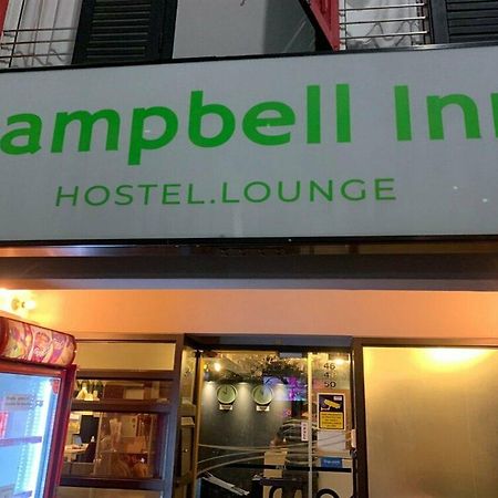 Campbell Inn Singapur Exteriér fotografie